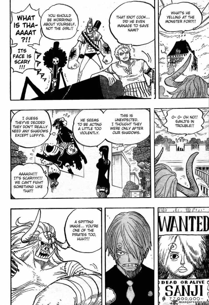 One Piece 470 3