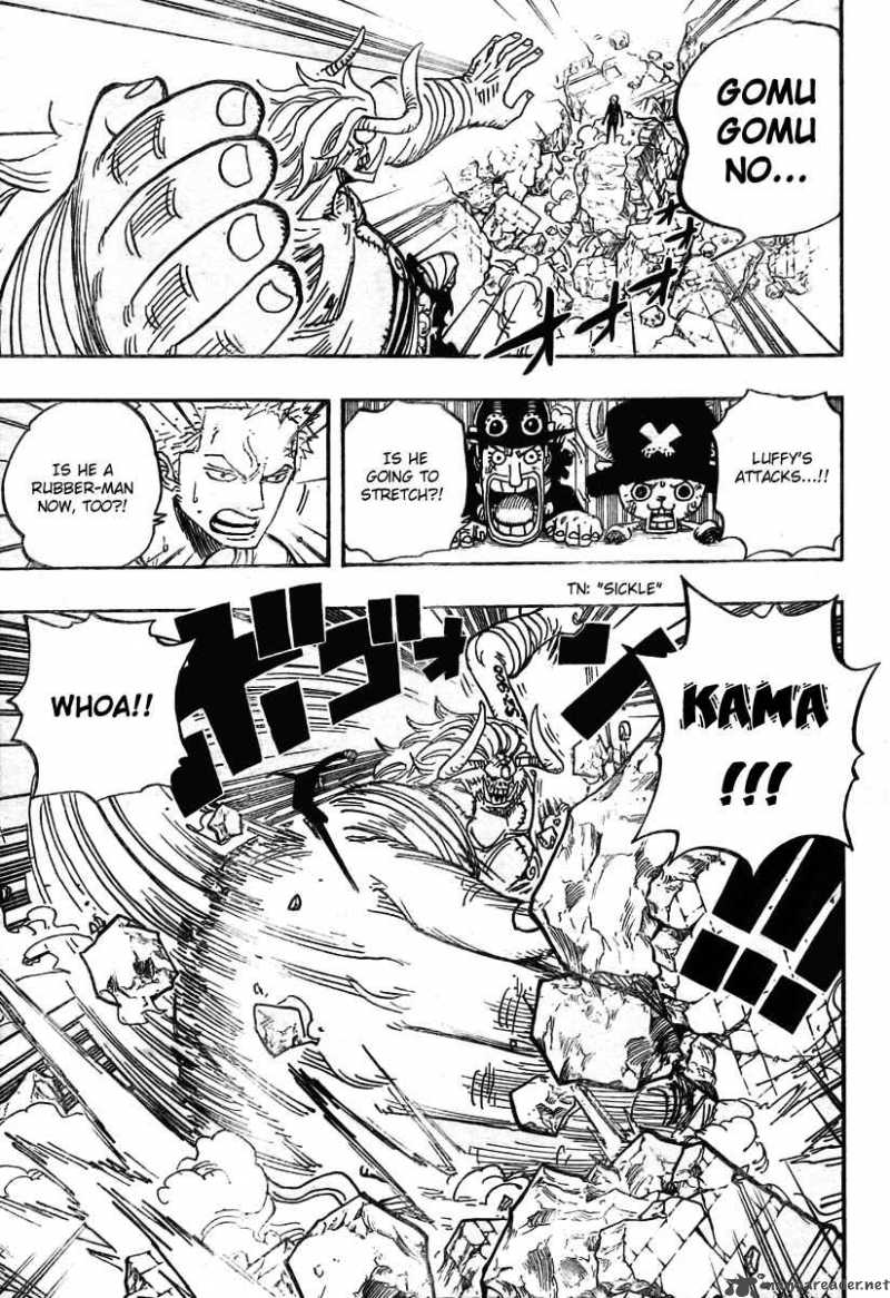 One Piece 470 4