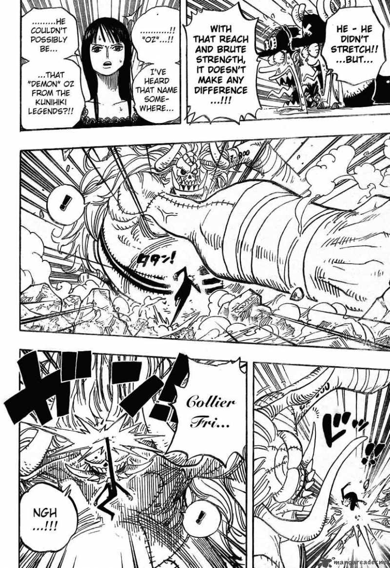One Piece 470 5