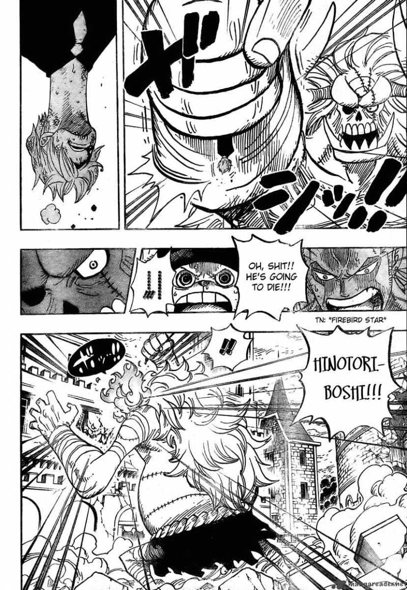 One Piece 470 7