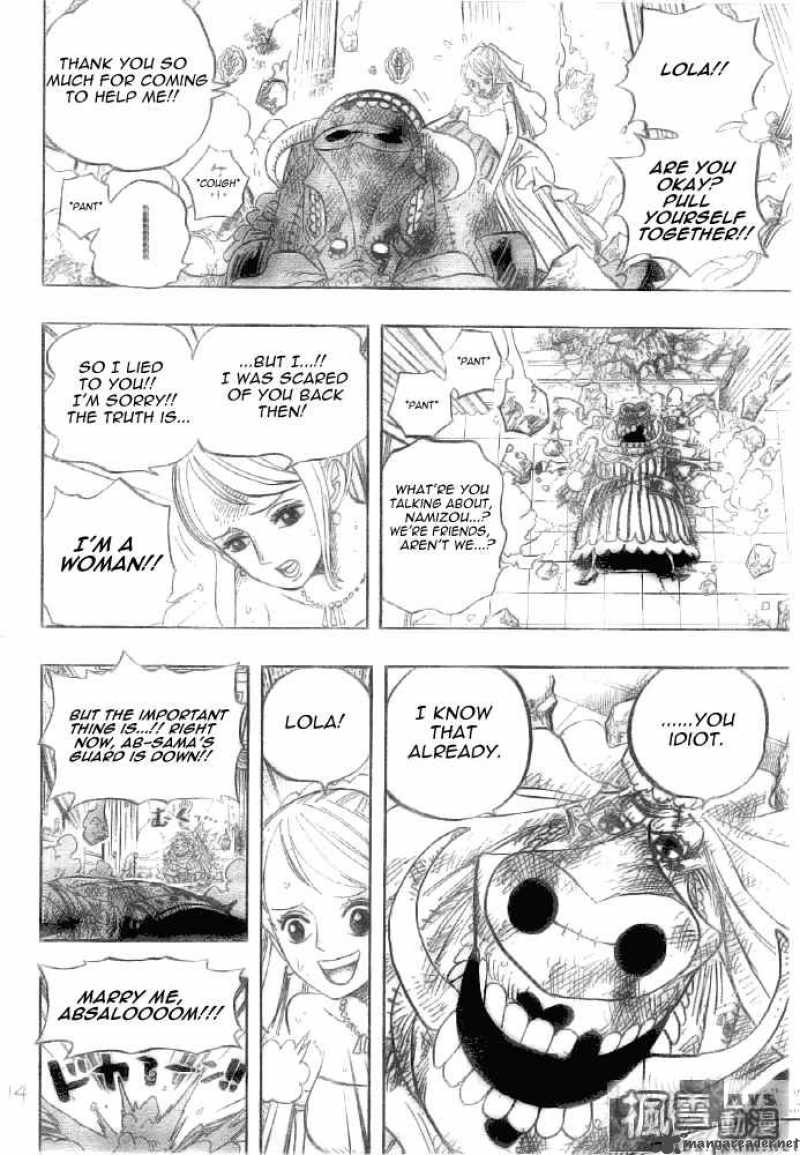 One Piece 471 14