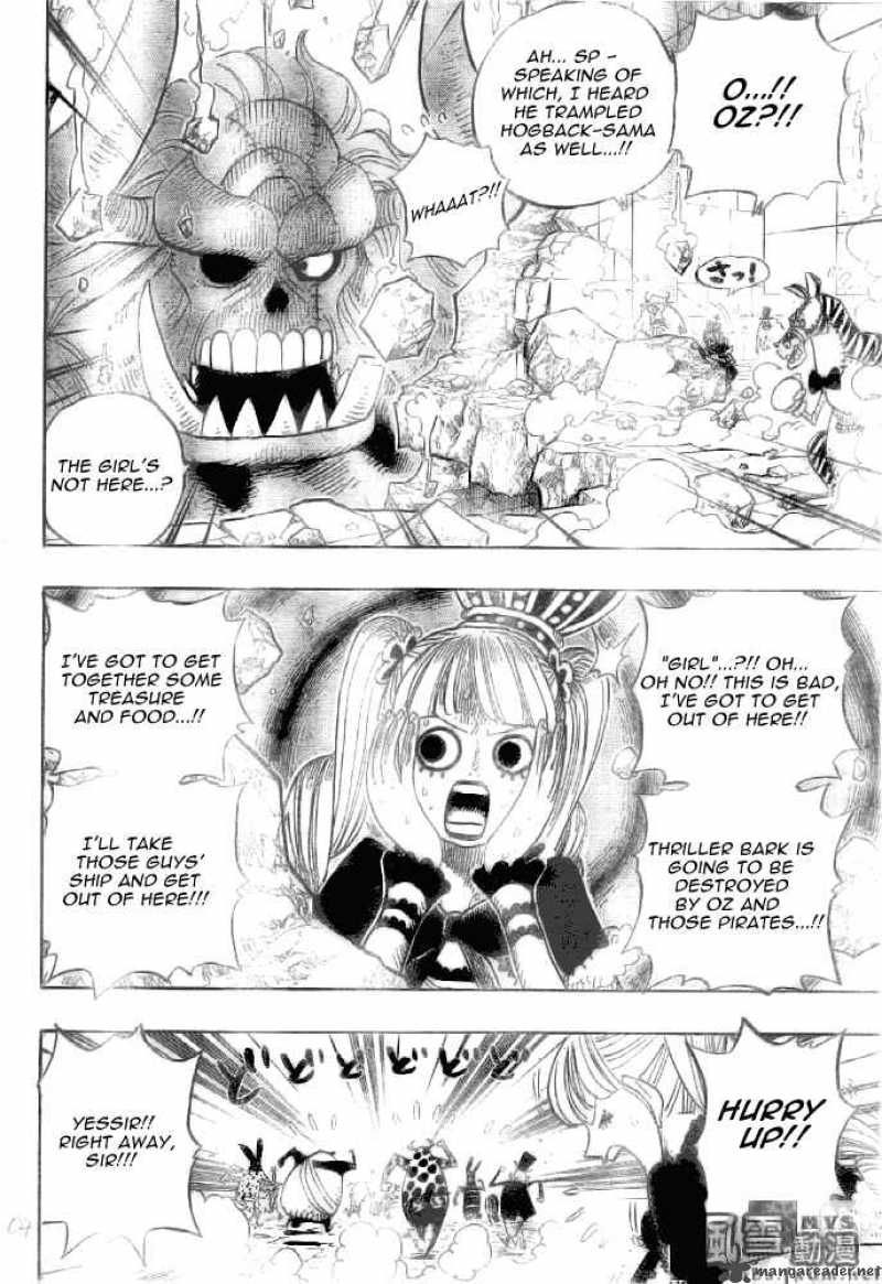 One Piece 471 4
