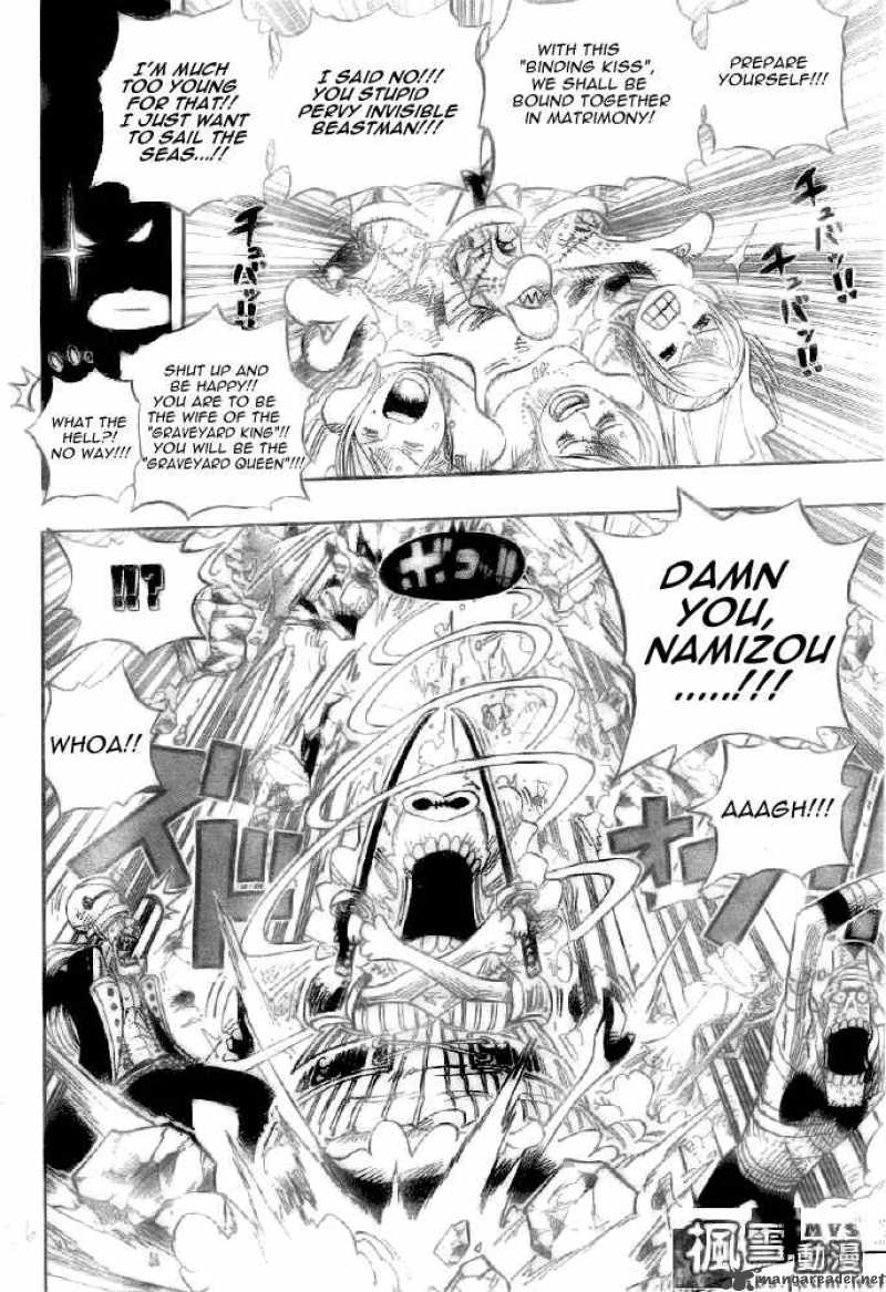 One Piece 471 6
