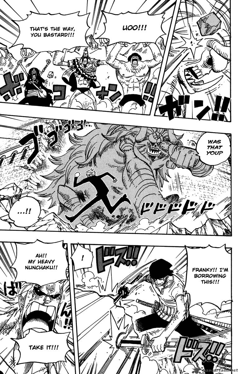 One Piece 472 8