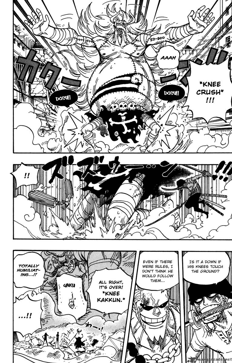 One Piece 473 7