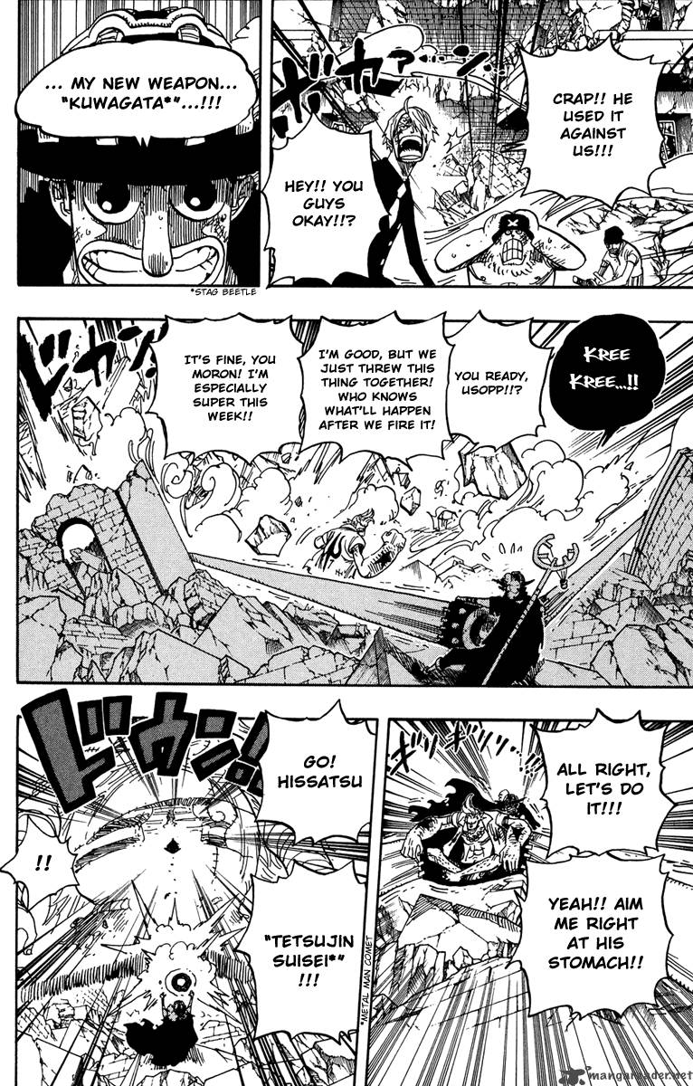One Piece 475 10