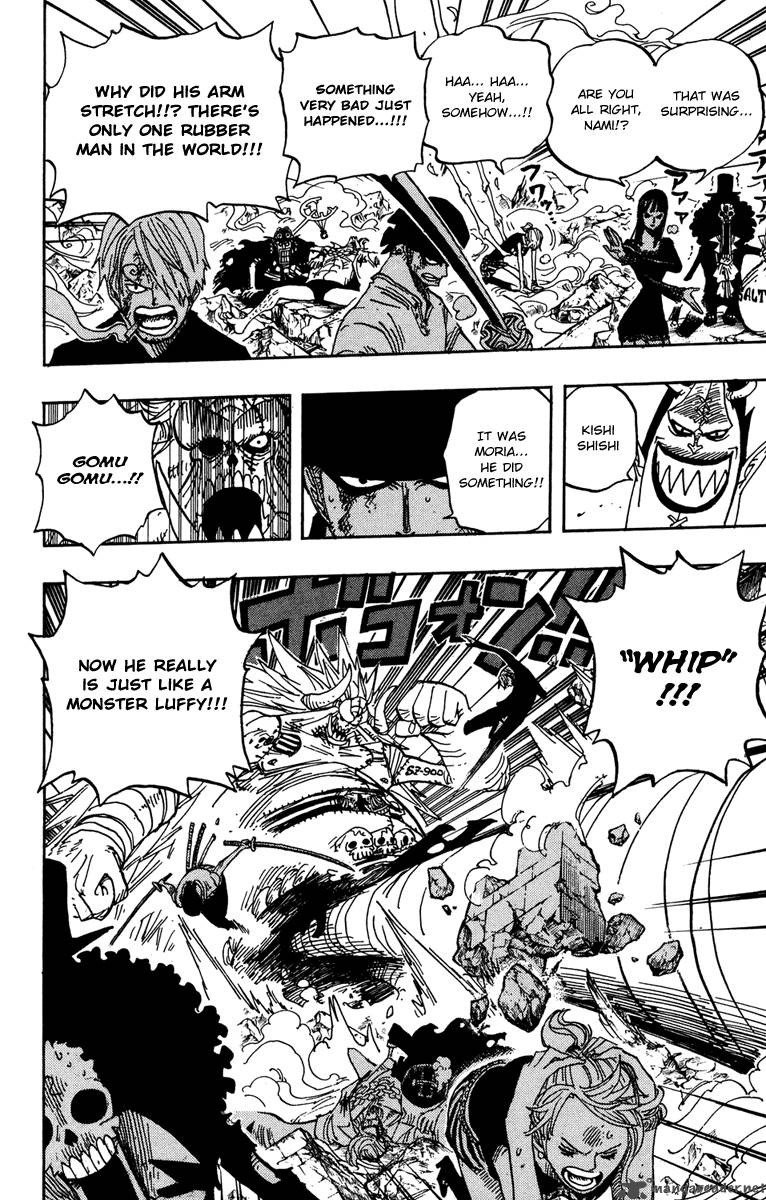 One Piece 475 17