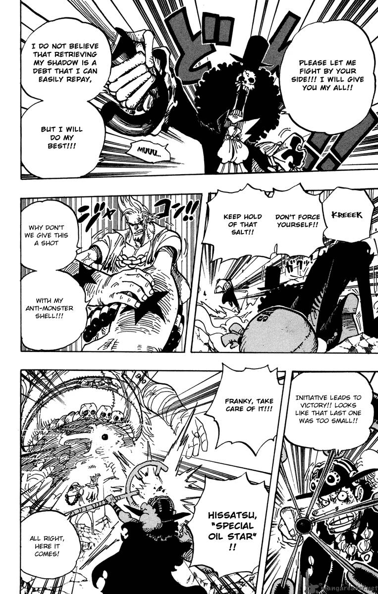 One Piece 475 4