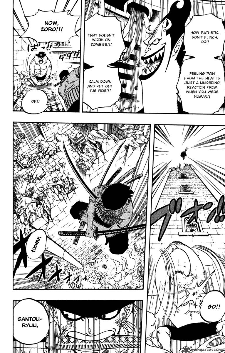 One Piece 475 6