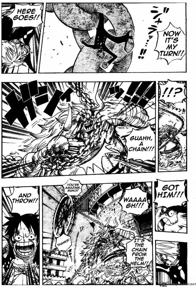 One Piece 480 12