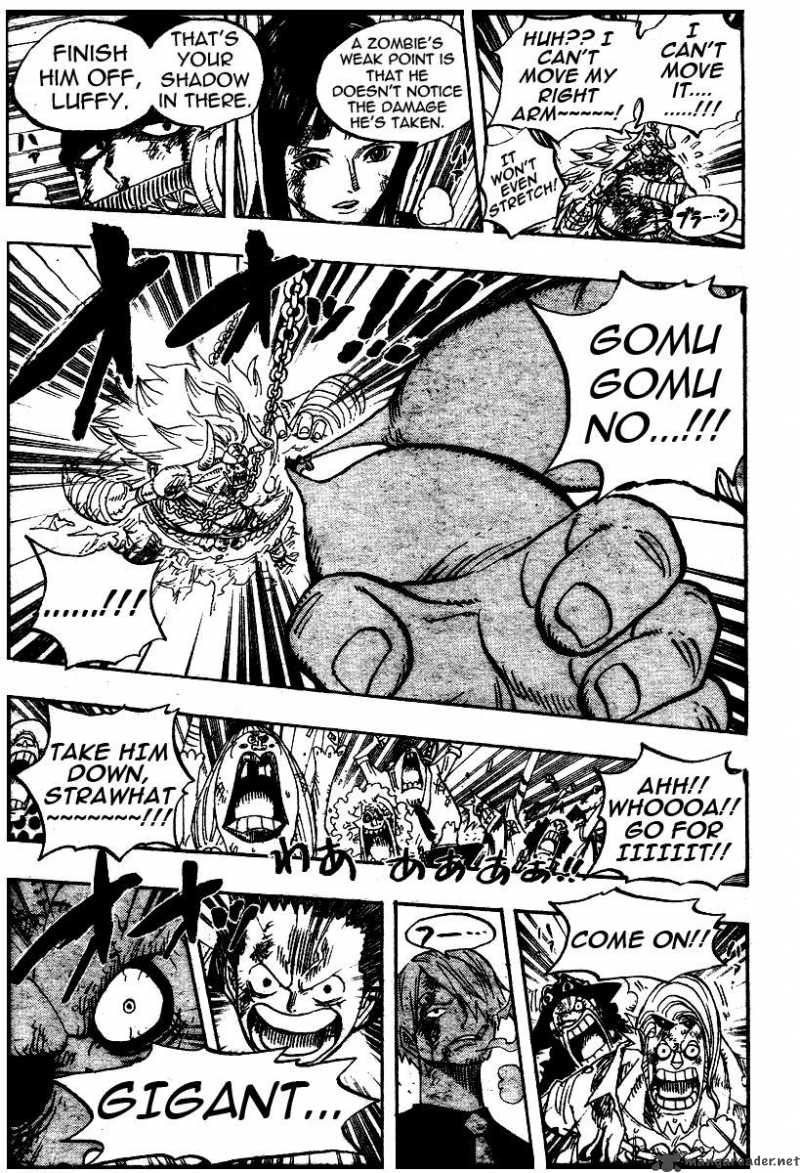 One Piece 480 16