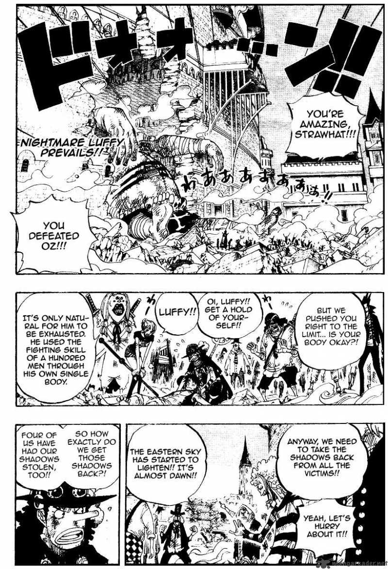 One Piece 480 2