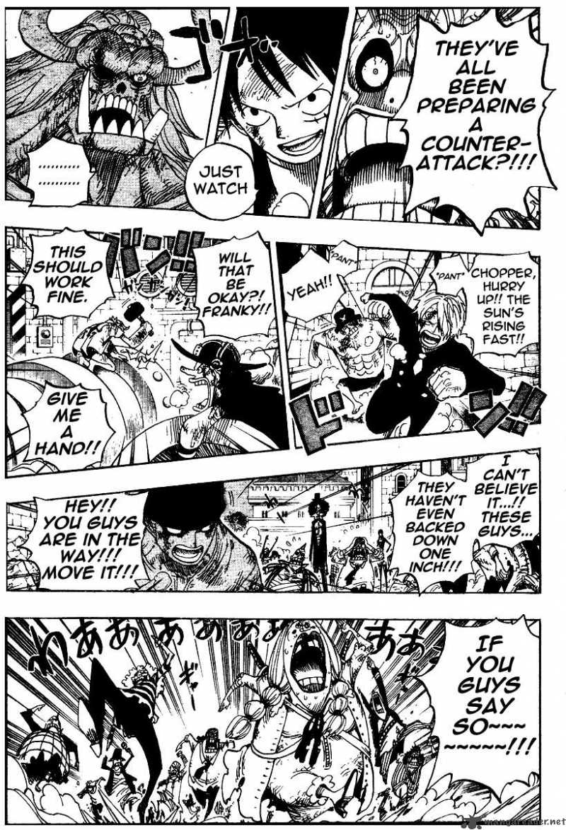 One Piece 480 8