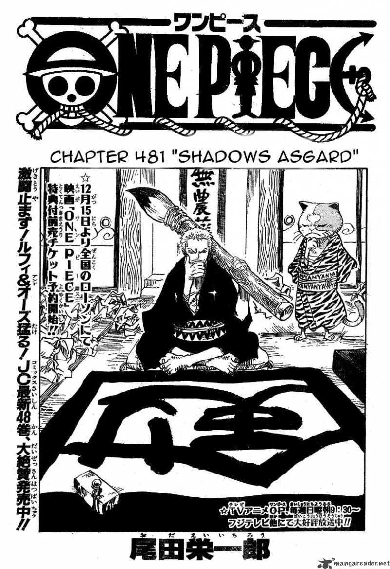 One Piece 481 1