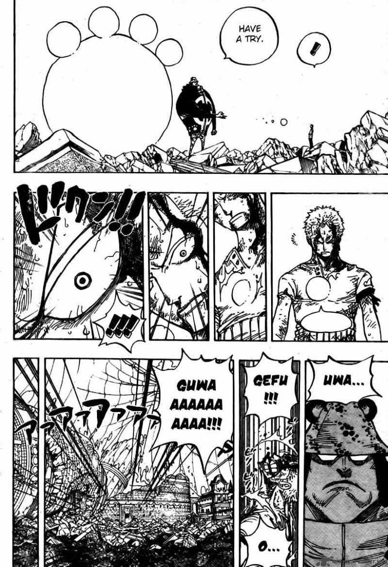 One Piece 485 16