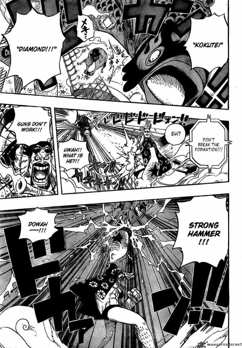 One Piece 494 8