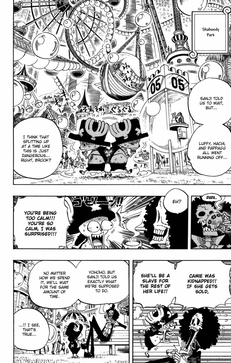 One Piece 500 4