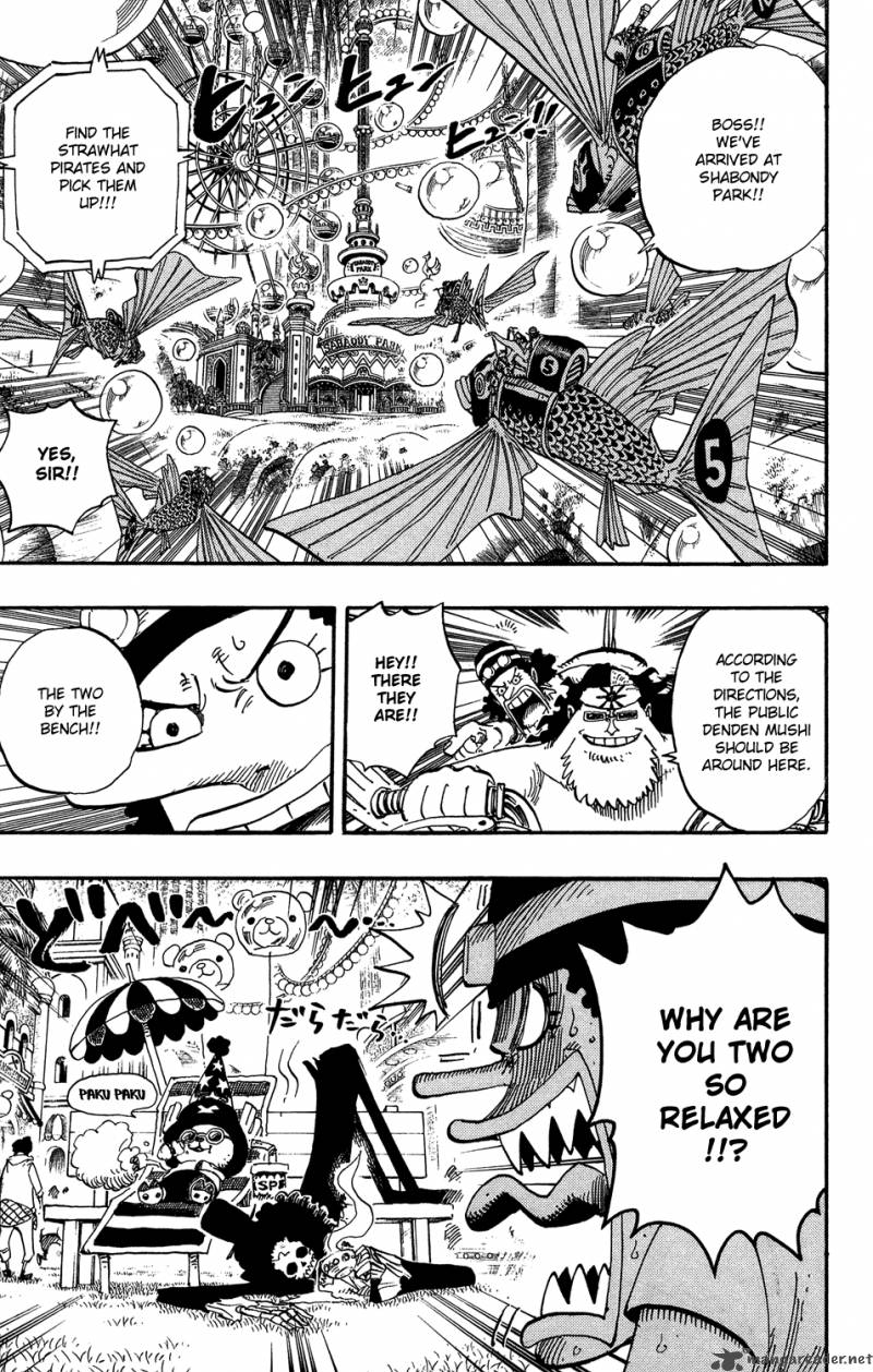 One Piece 500 5