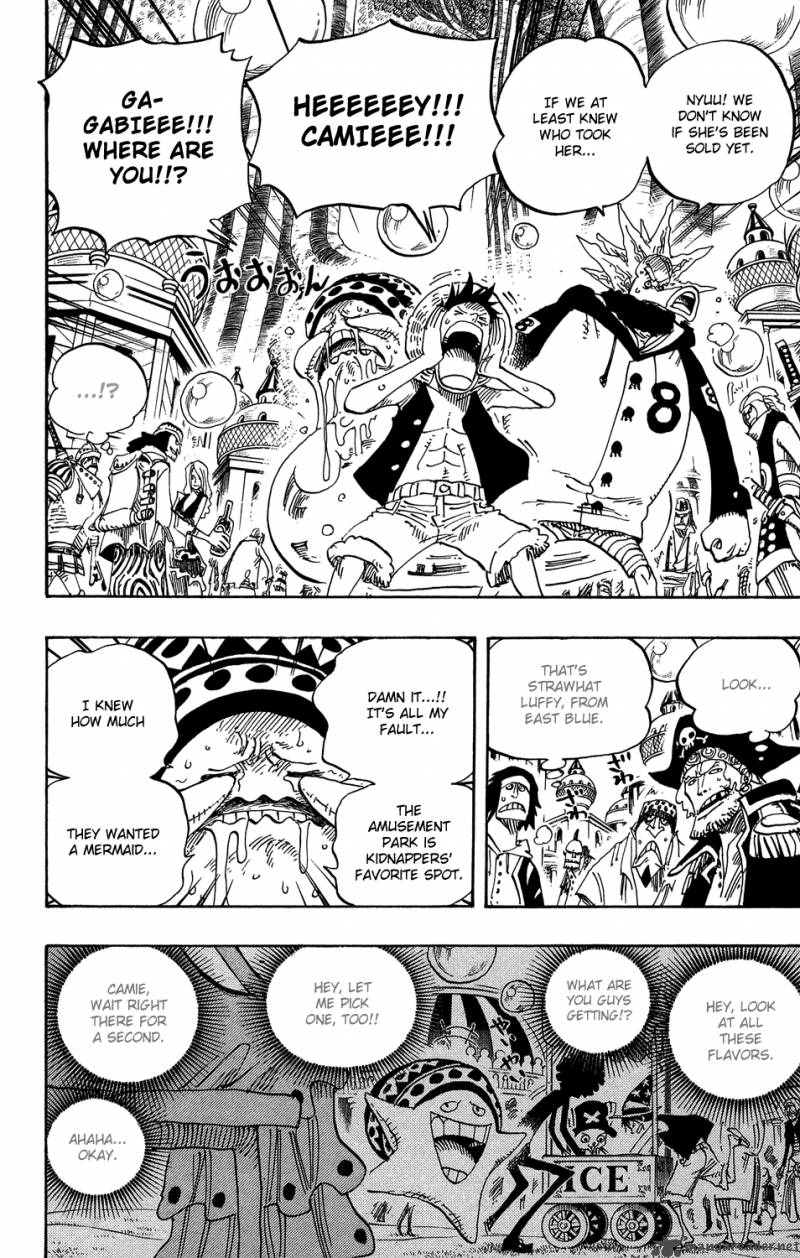 One Piece 500 8