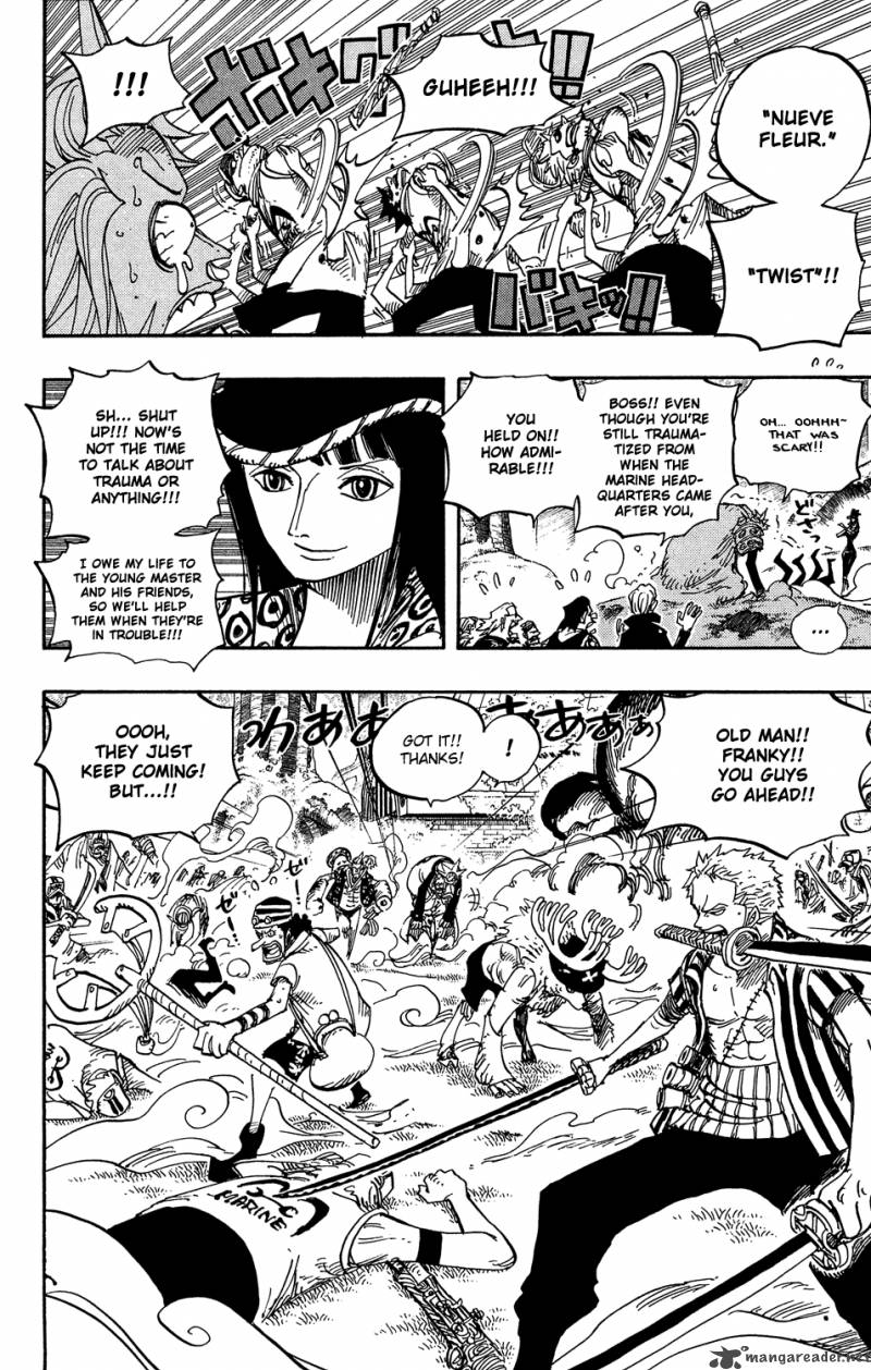 One Piece 505 15