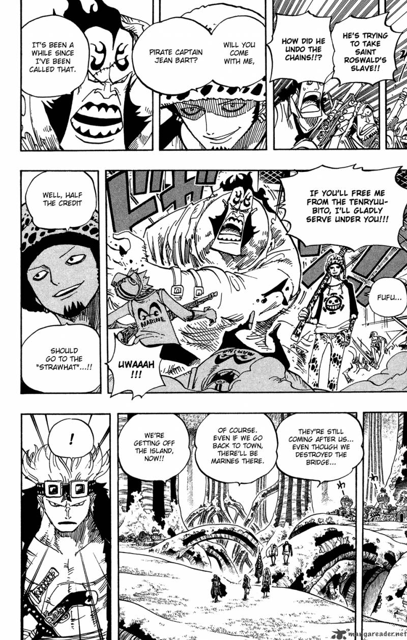 One Piece 505 17