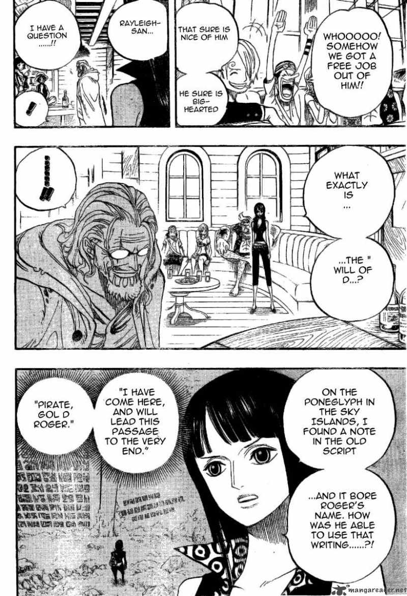 One Piece 507 4