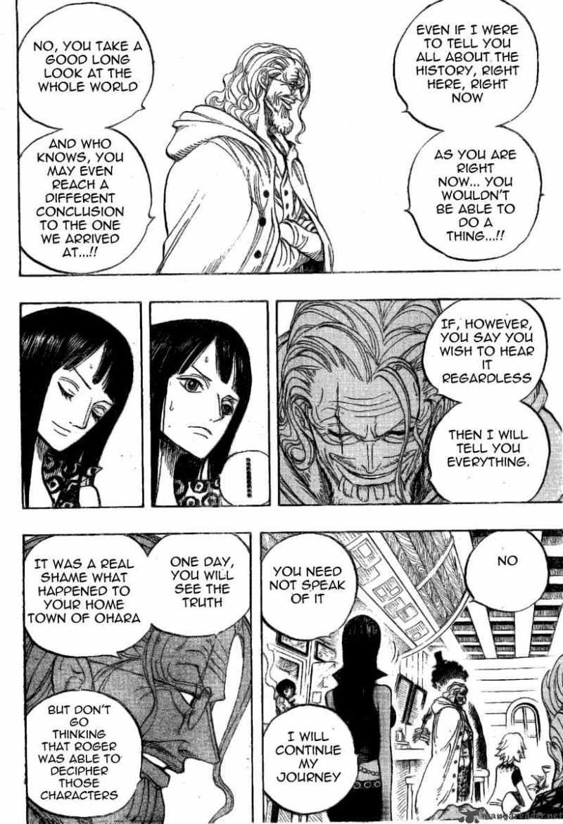 One Piece 507 6