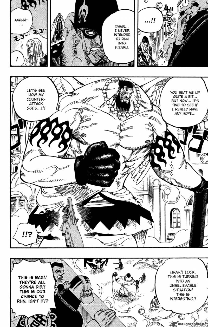 One Piece 508 14