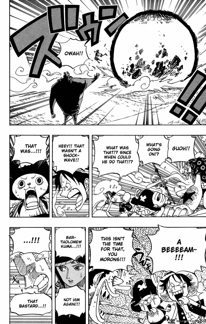 One Piece 508 16