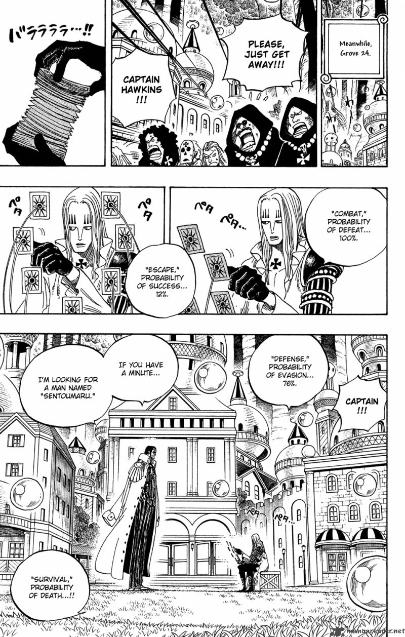 One Piece 508 7