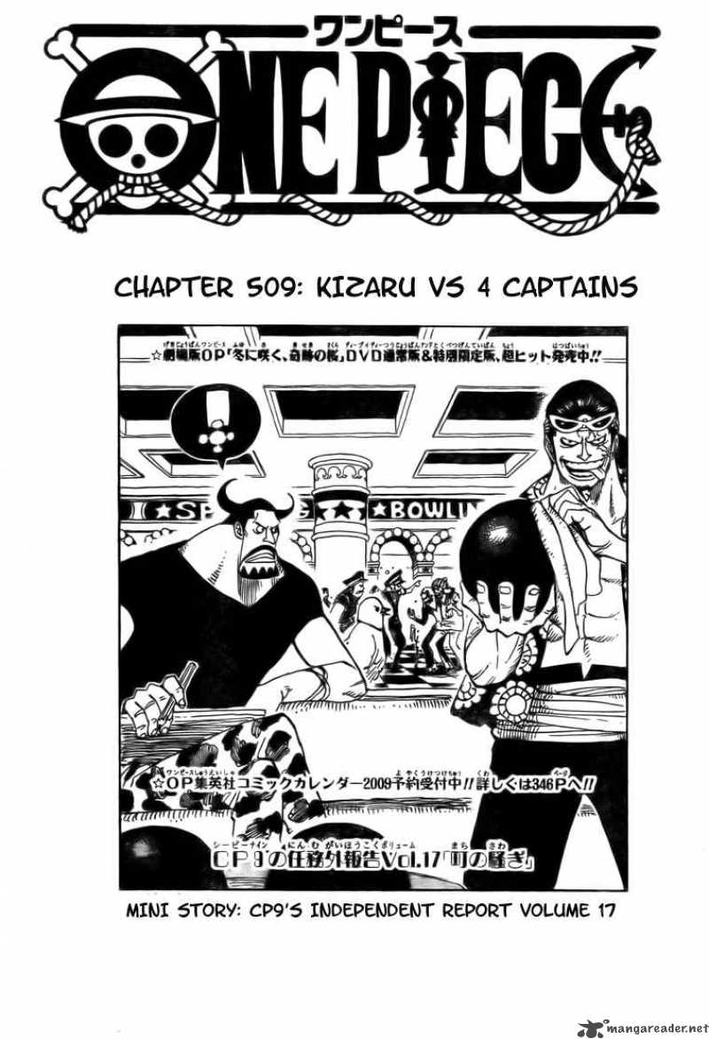 One Piece 509 1