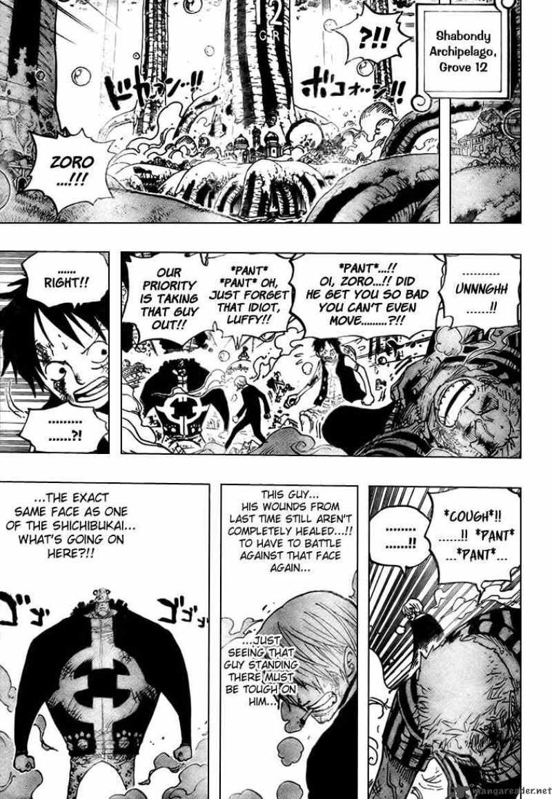 One Piece 510 10