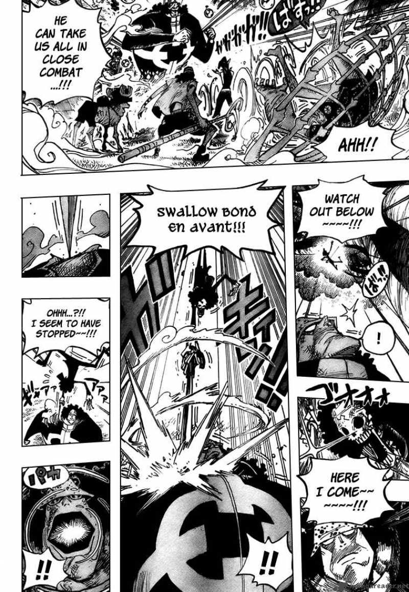 One Piece 510 13