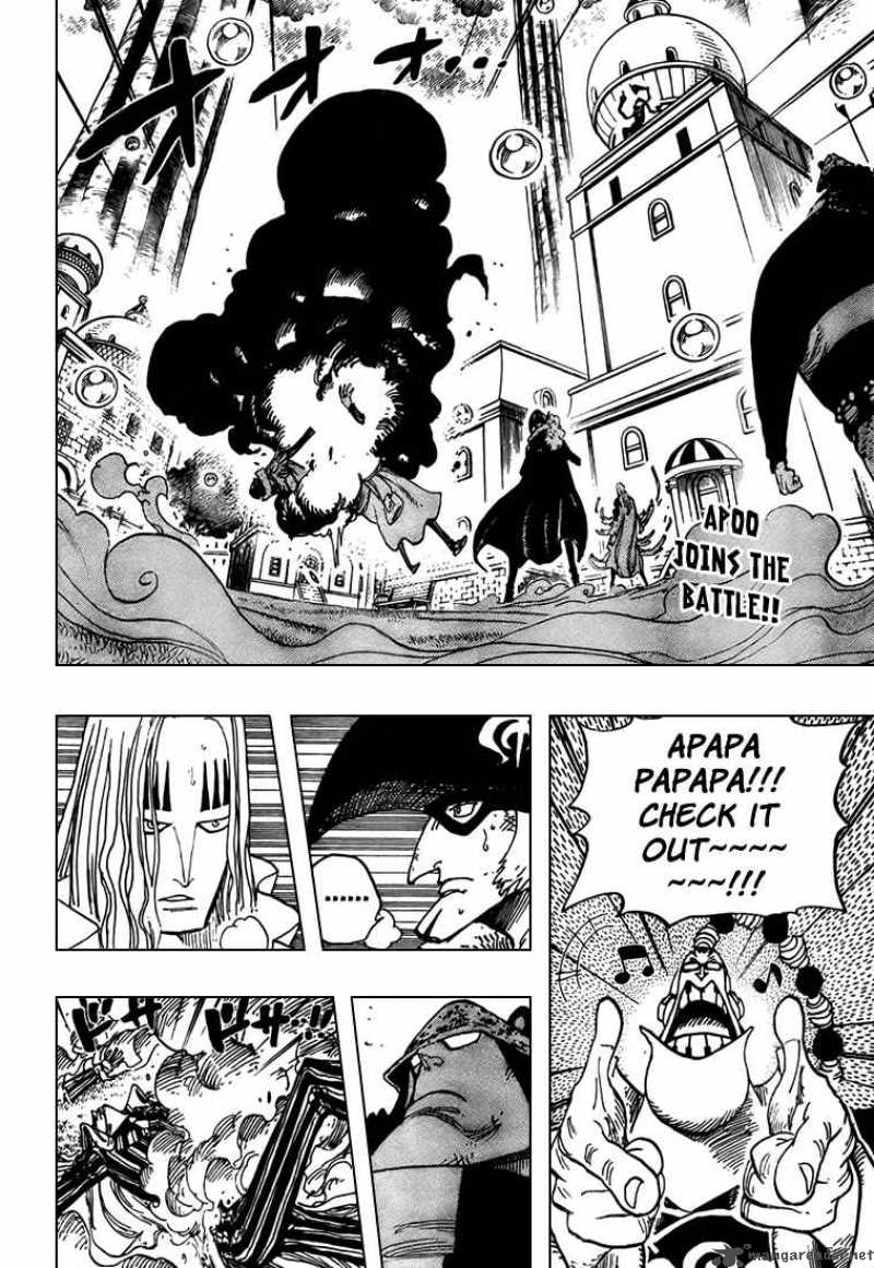 One Piece 510 3