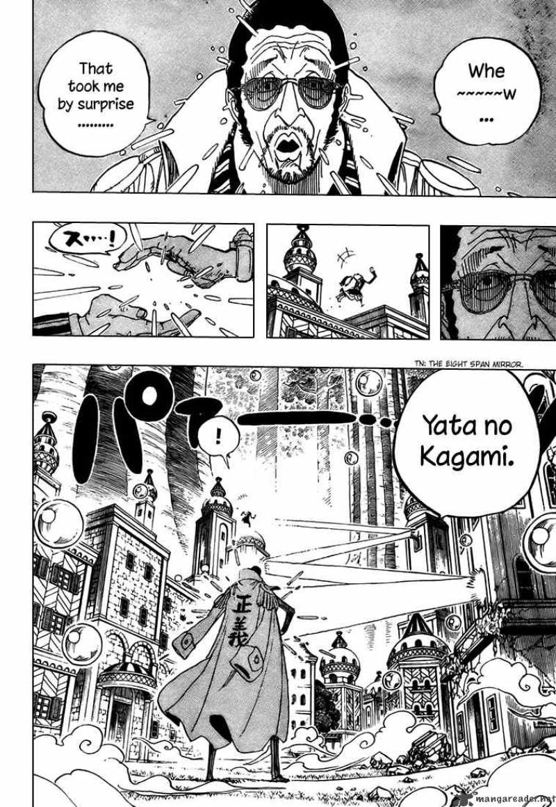 One Piece 510 5
