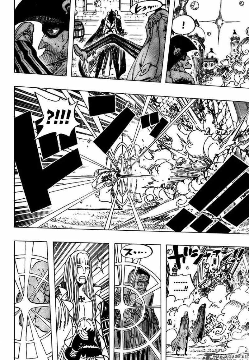 One Piece 510 7