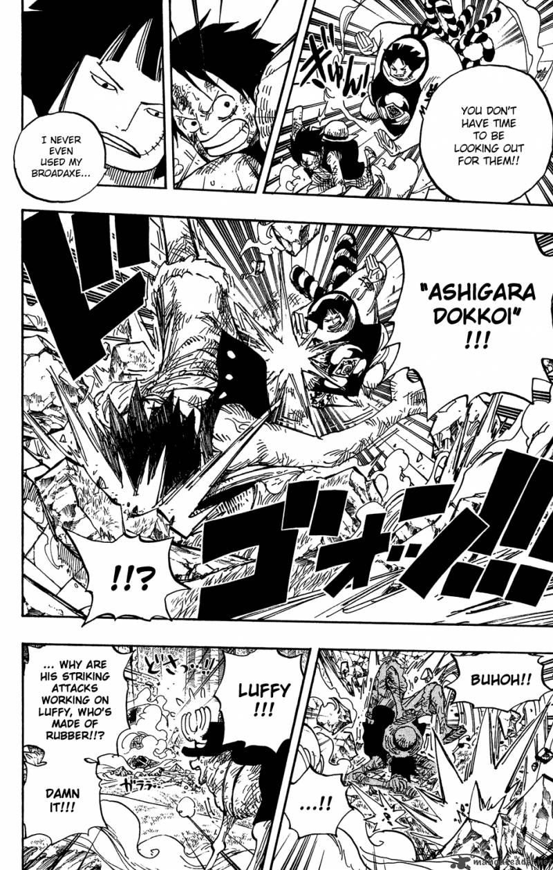 One Piece 512 13