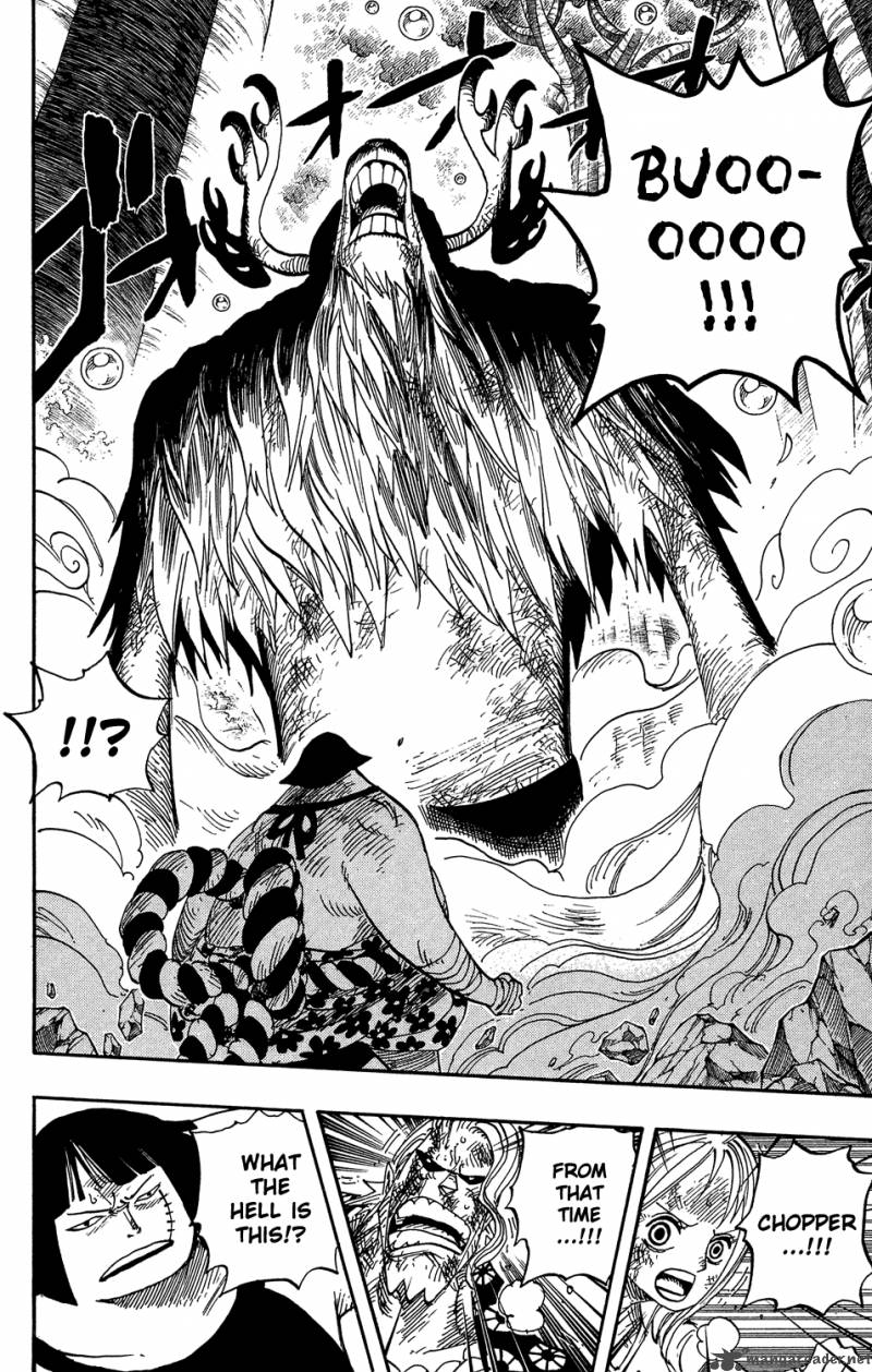 One Piece 512 15