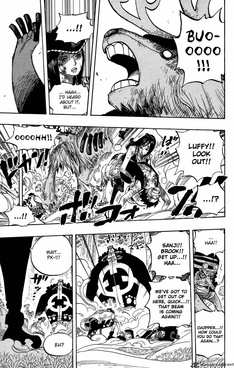 One Piece 512 16