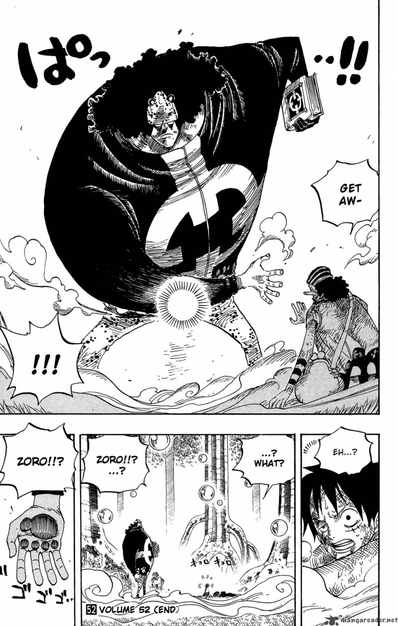 One Piece 512 18