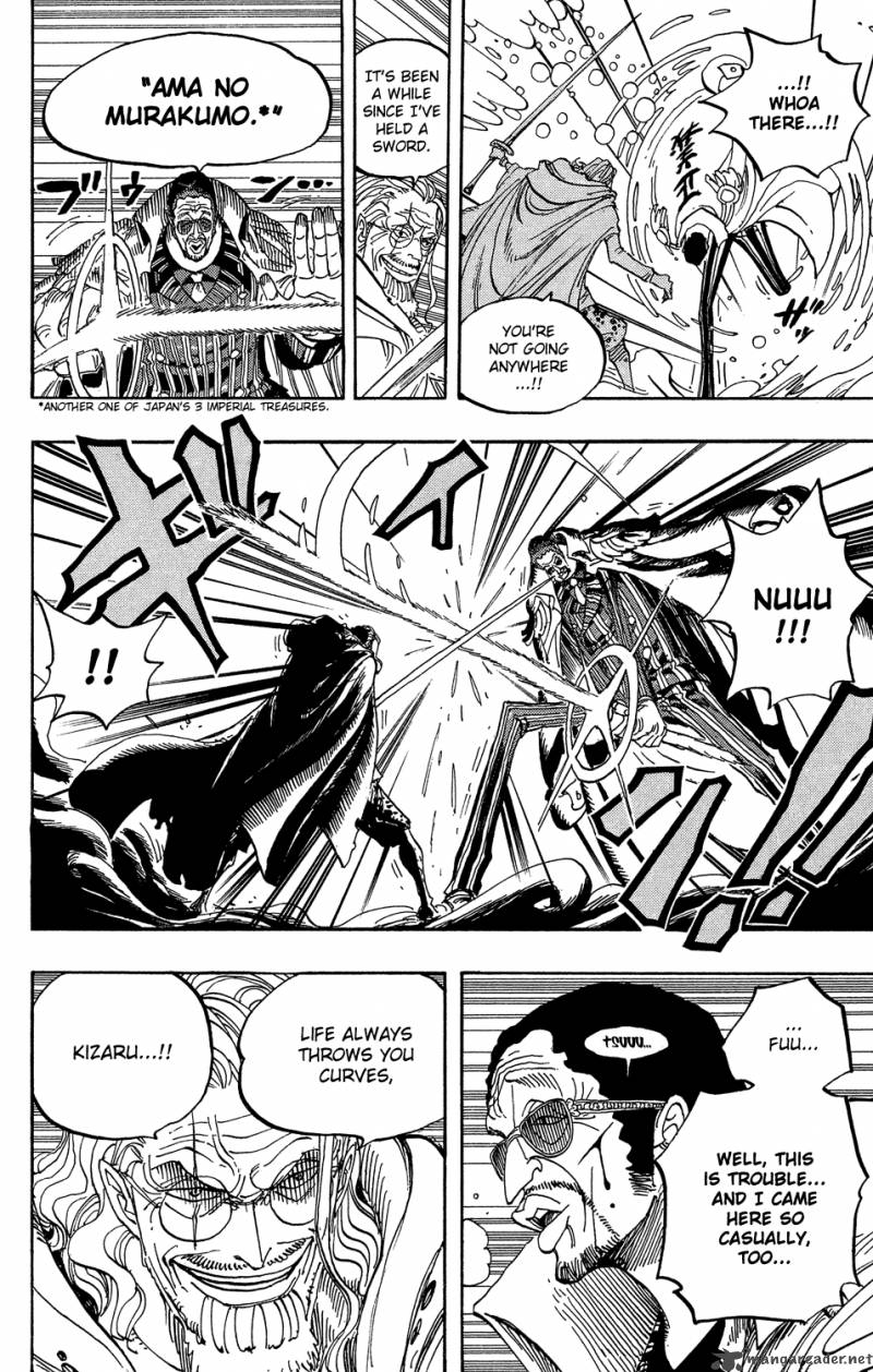 One Piece 512 7