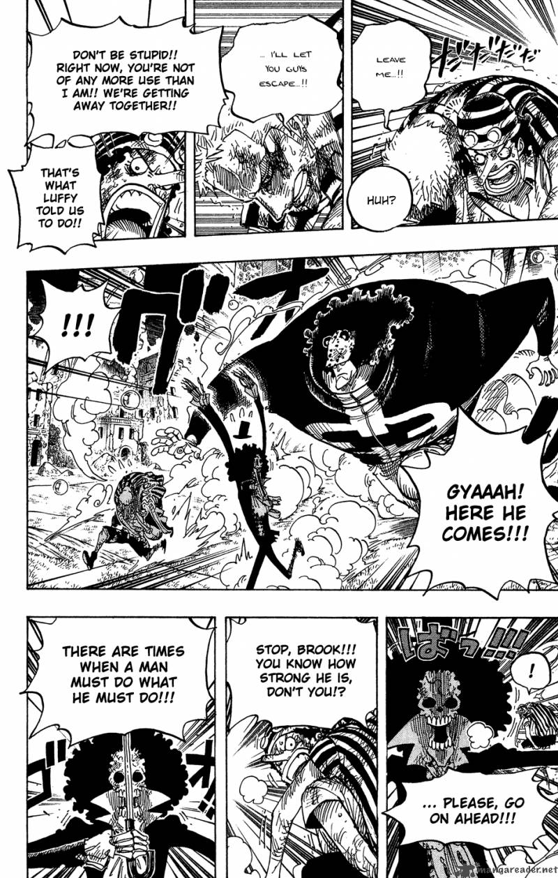 One Piece 512 9