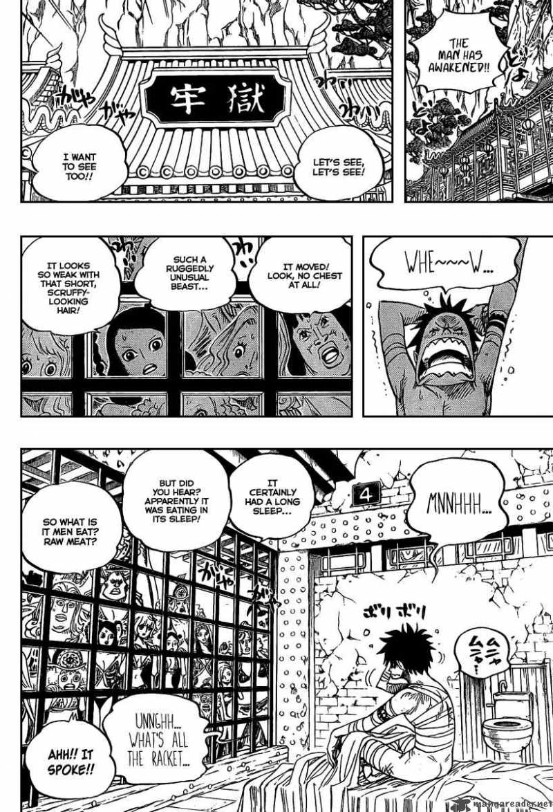 One Piece 515 5