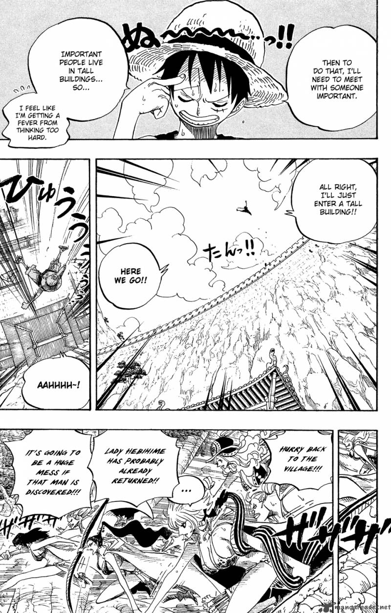 One Piece 517 17