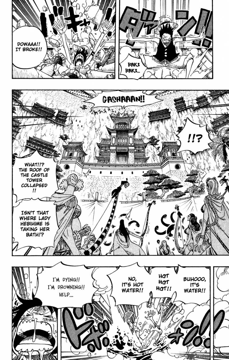 One Piece 517 18