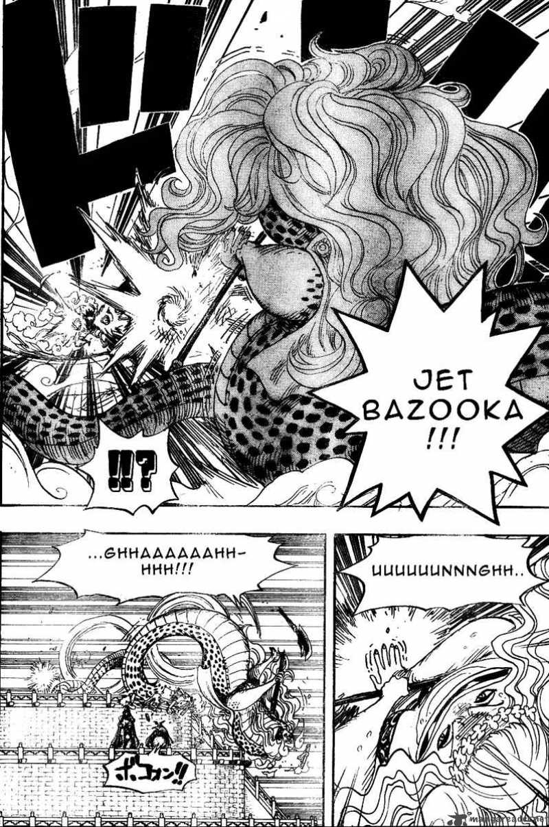 One Piece 520 8