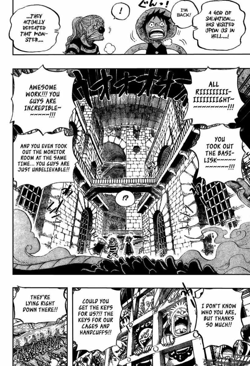 One Piece 528 12