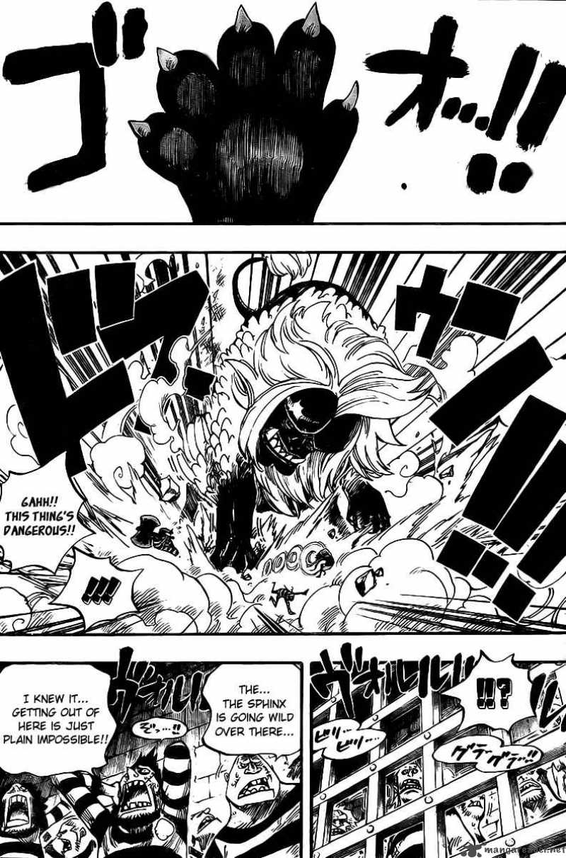 One Piece 529 12