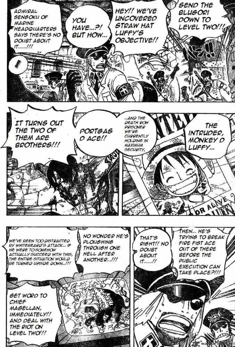 One Piece 530 4