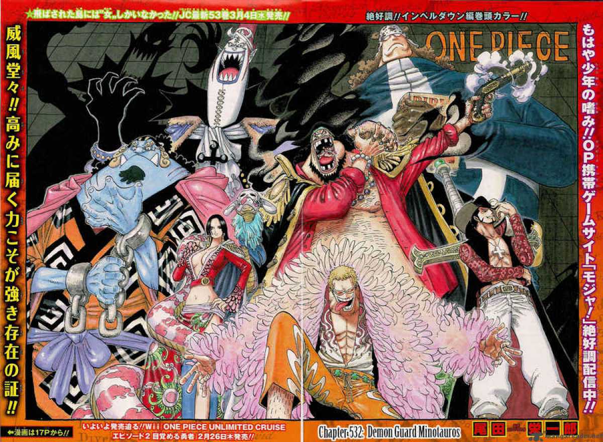 One Piece 532 1